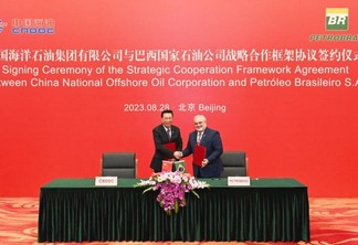 Acordo Petrobras e empresas chinesas