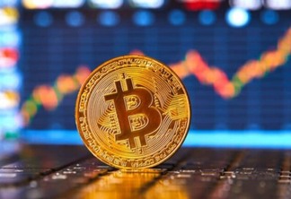 Bitcoin encerra semana com tímida queda