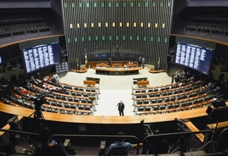 Câmara: Reforma tributária não deve ser votada no 1º semestre