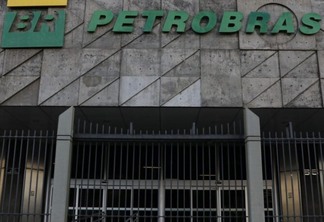 Petrobras (PETR4): dividendos pagos no 1S23 superam concorrentes