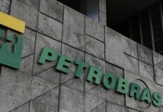 Petrobras (PETR4): corte da OPEP pode ser trunfo da estatal em 2023