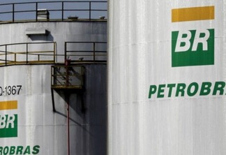 Petrobras (PETR4): lucro recorrente salta 80% no 4T22