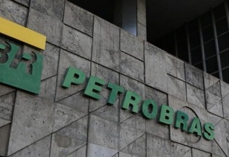 Petrobras (PETR4) reduz preço do GLP para distribuidoras