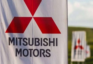 Mitsubishi (M1UF34) realiza demissão em massa no Brasil