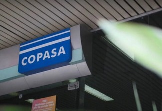 Copasa (CSMG3) irá emitir R$ 750 milhões em debêntures