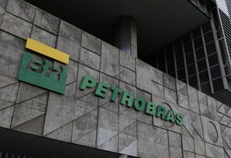Petrobras (PETR4): salário de presidente é de R$ 116 mil