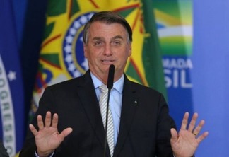 Governo Bolsonaro: PGR quer ouvir ex-presidentes de Petrobras (PETR4) e BB (BBAS3)