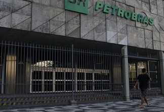 Petrobras (PETR4) anuncia venda da refinaria Lubnor para Grepar