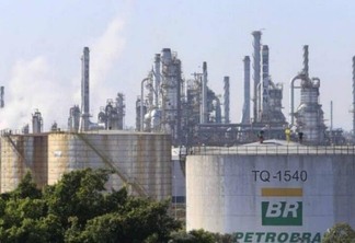 CAE promove debate sobre venda de refinaria da Petrobras