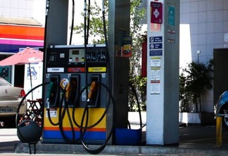 ANP: preço médio da gasolina no Brasil é de  R$ 7