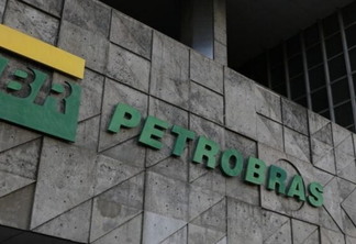 Petrobras (PETR4): J.P. Morgan recomenda compra