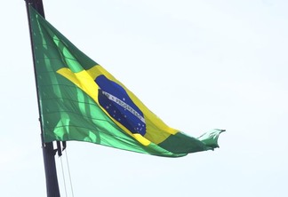 FMI prevê Brasil como nona maior economia global / Agência Brasil