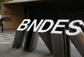 BNDES  /Agência Brasil