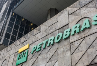 Petrobras / Foto: Agência 