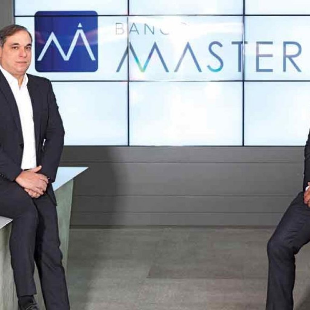 Banco Master espera ampliar portfólio em investimentos