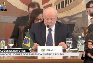 Lula: Brasil busca integração econômica e política da América Latina