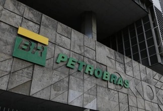 Petrobras (PETR4) aprova recompra de R$ 160 milhões de ações