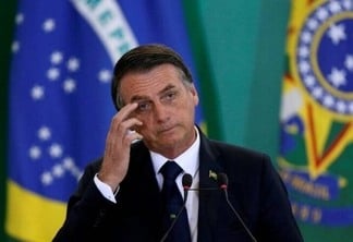 Bolsonaro: TSE publica decisão da inelegibilidade por oito anos