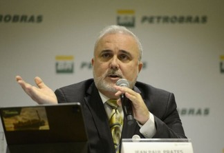 Petrobras (PETR4) anuncia contrato de parceria com a Shell