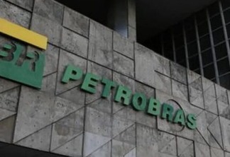 Petrobras (PETR4): plataforma em Mero atinge capacidade máxima