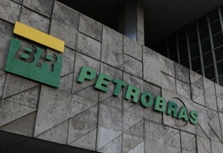 Petrobras (PETR4): TCU não encontra irregularidade em dividendos