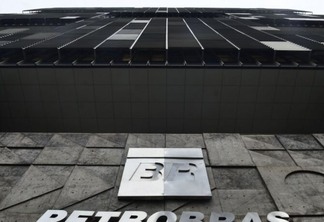 Petrobras (PETR4): quanto ganha o presidente da estatal?