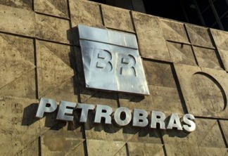 Petrobras pode ampliar refino de combustíveis