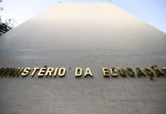 Prédio do Ministério da Educação / Foto: Agência Brasil