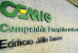 Cemig: Governo Zema quer transformar empresa em corporação / Divulgação
