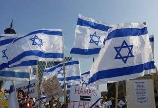 Israel anuncia governo de emergência / Creative Commons