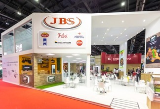 JBS finaliza investimentos de R$ 570 mi em fábricas de rações / Divulgação

